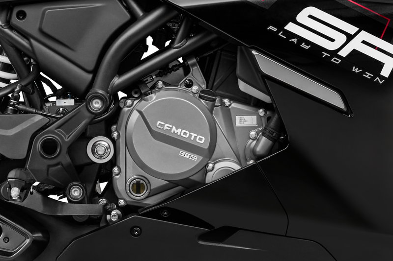 Engine