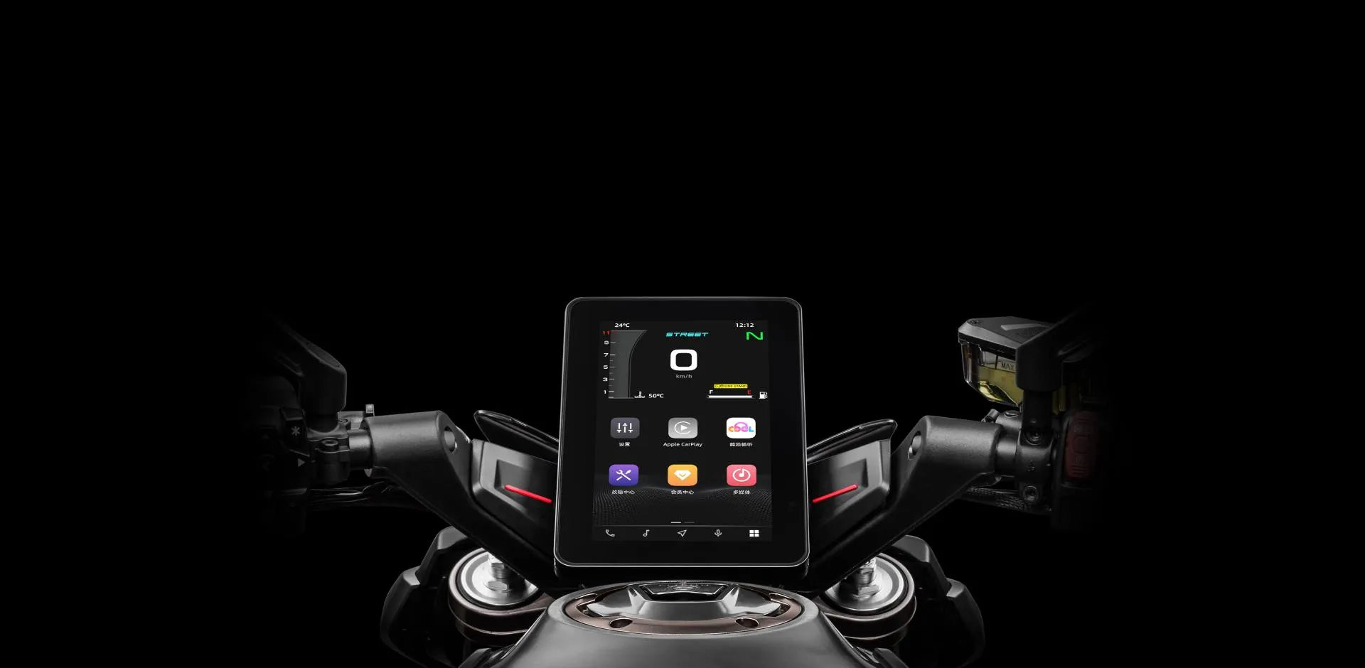 CFMOTO Mauritius 800NK | Naked series