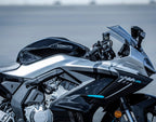 CFMOTO Mauritius 675SR | Sport motorcycle